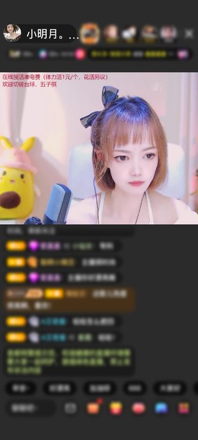 感謝明月小跟班????贈(zèng)送極速出發(fā)1個(gè)