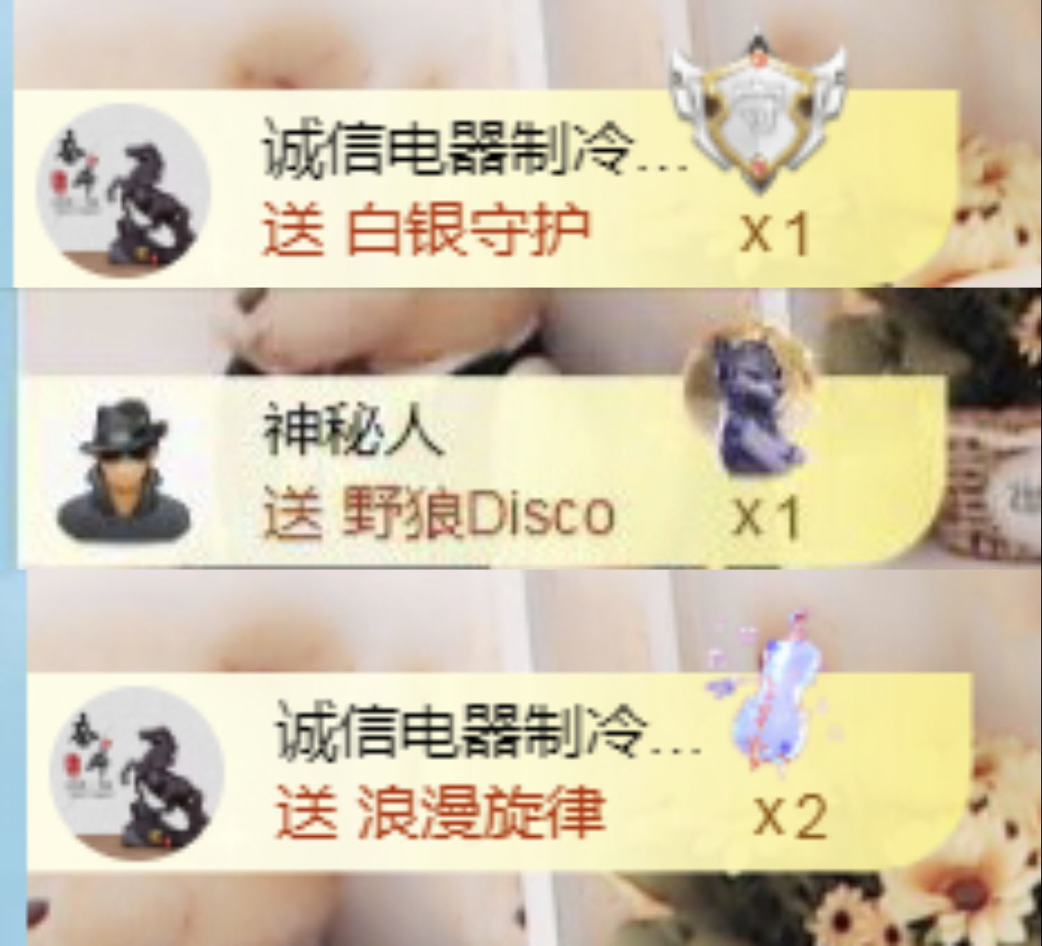 金麒麟安静唱歌🎤的图片