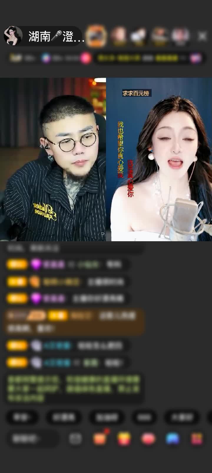 感谢神秘人赠送求婚1个