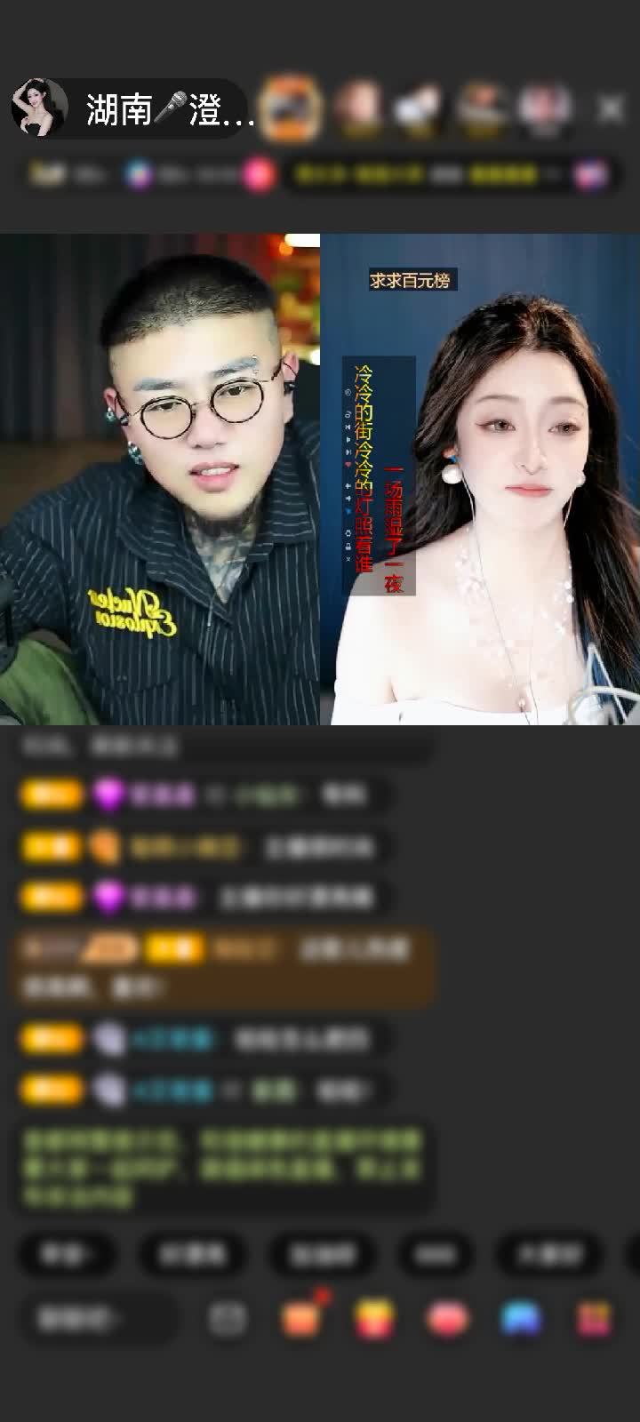 感谢神秘人赠送求婚1个