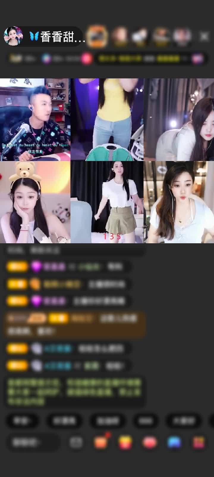 感谢🦋心悦心香🦋赠送天空游乐园1个