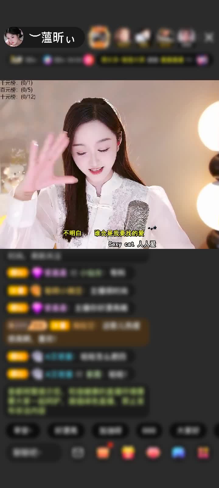 感谢一代相传1赠送满满的爱1个