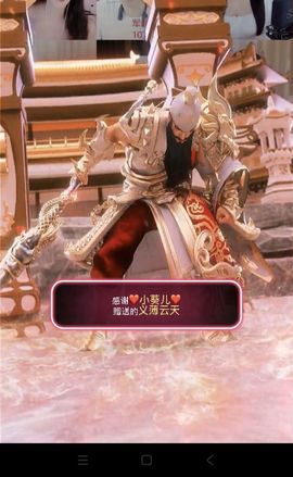 小仙女❤️在等你投喂的图片