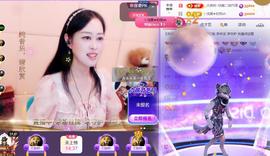 紫薇☆☆音乐频道的图片
