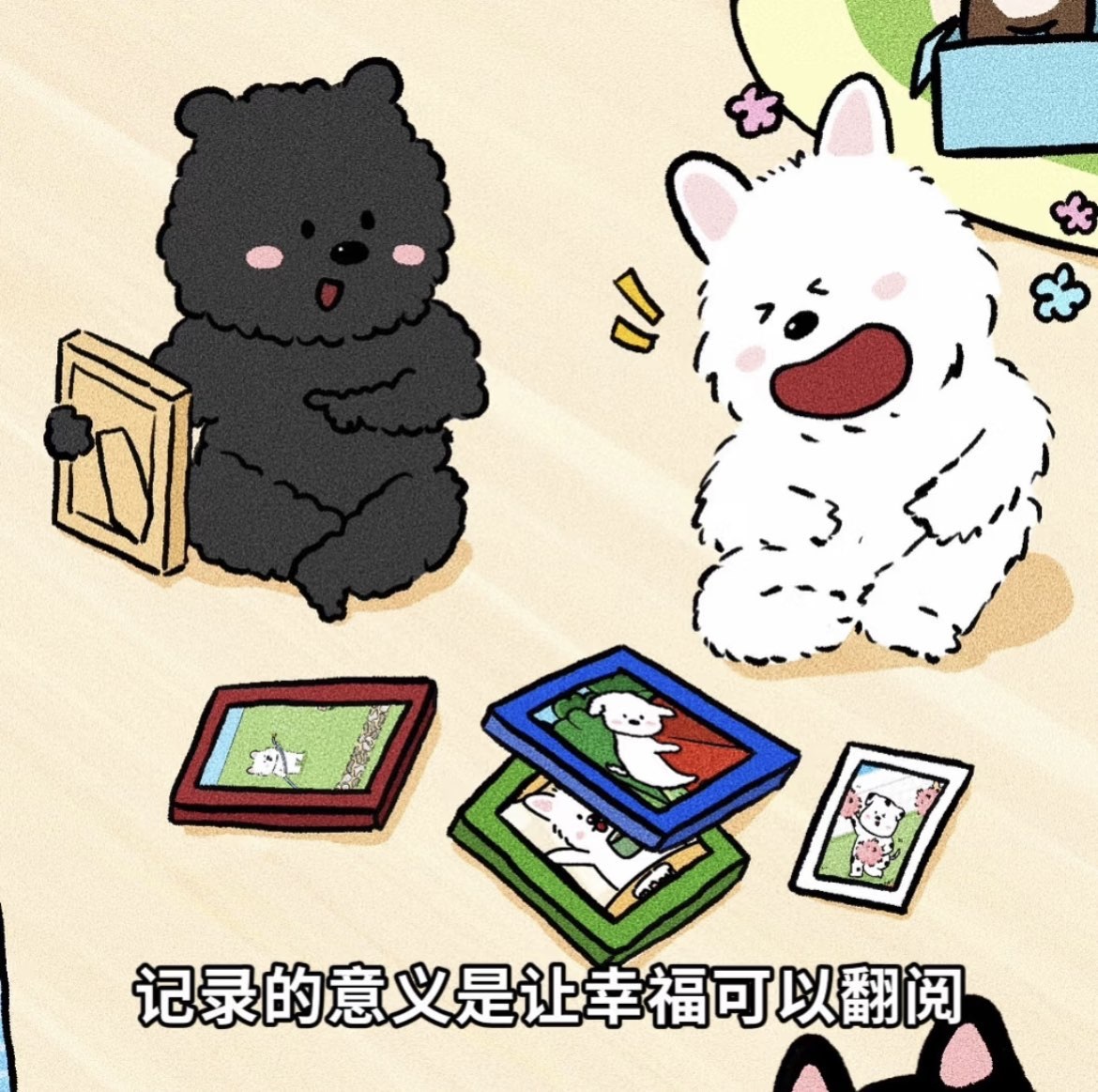 一心爱唱歌🌟主播图片