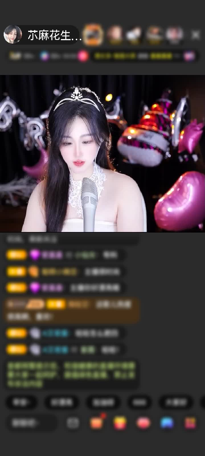 感谢丧心病狂的酱油赠送水晶冰炎2个