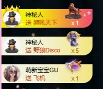 小玲寶??主播圖片