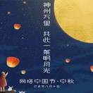 平静的生活$
