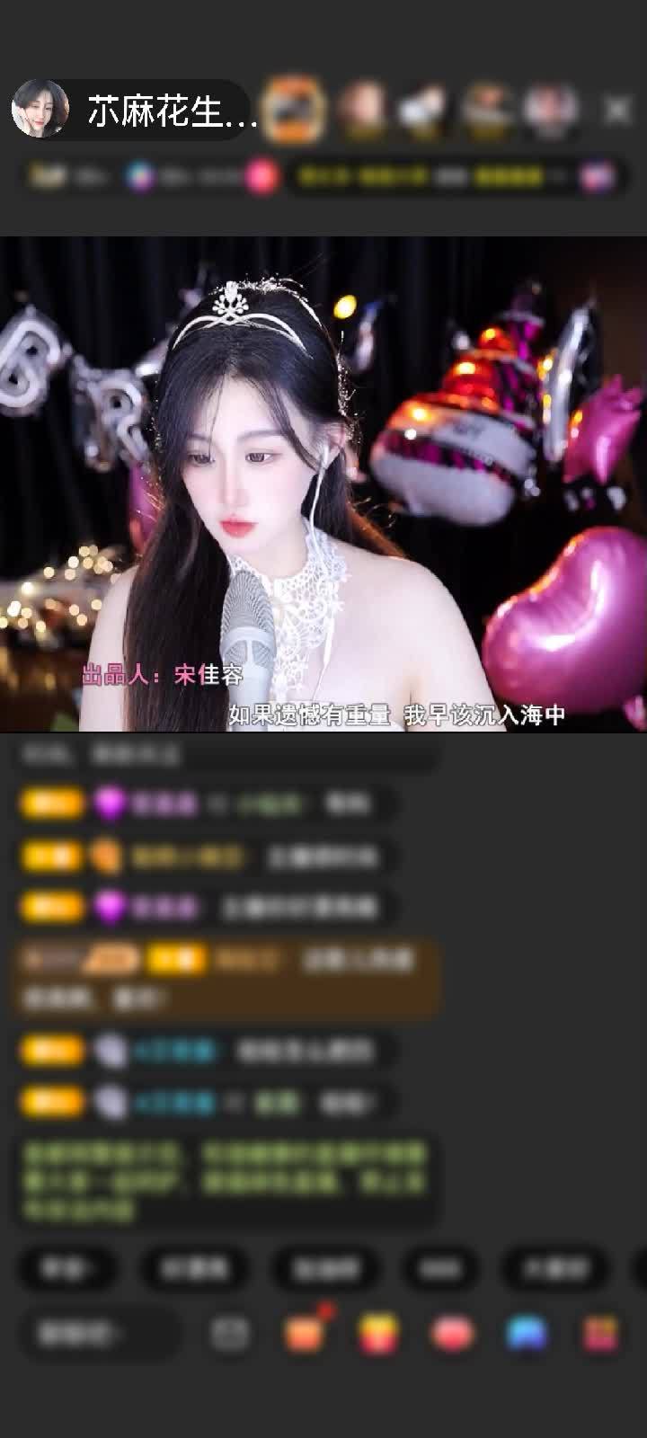 感谢神秘人赠送天空游乐园1个