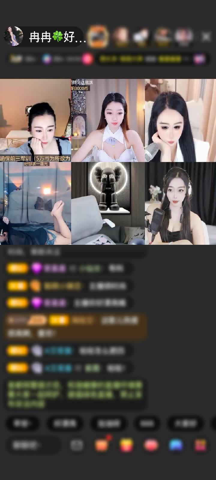 感谢神秘人赠送极速出发1个