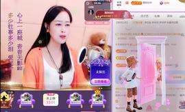 紫薇☆☆音乐频道的图片