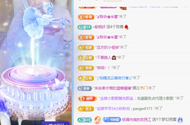 小茜💕饿懵了的图片