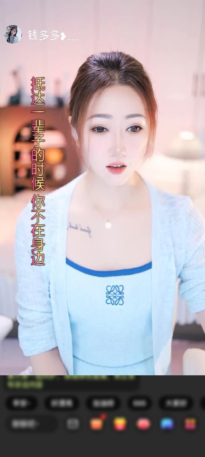 感谢一杯清茶🍺苦咖啡赠送神兽青龙1个