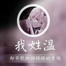 健少*g