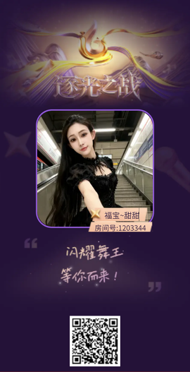 福宝~甜甜的图片