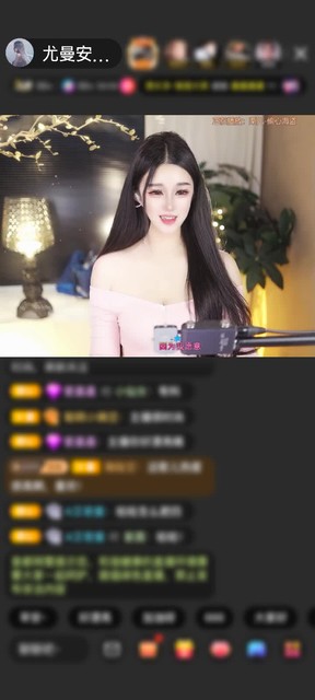 感謝天天萌新贈送捕夢網(wǎng)100個