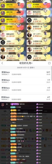 尤曼ღ安静唱情歌ヘ的图片