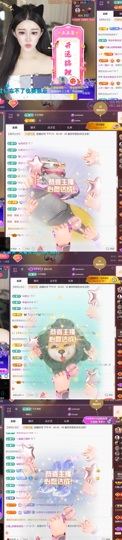 尤曼ღ安静唱情歌ヘ的图片