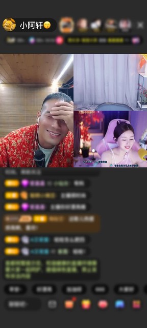 感谢就爱充值赠送野狼Disco5个