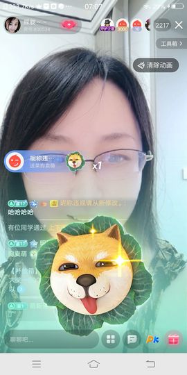 朦胧～～的图片