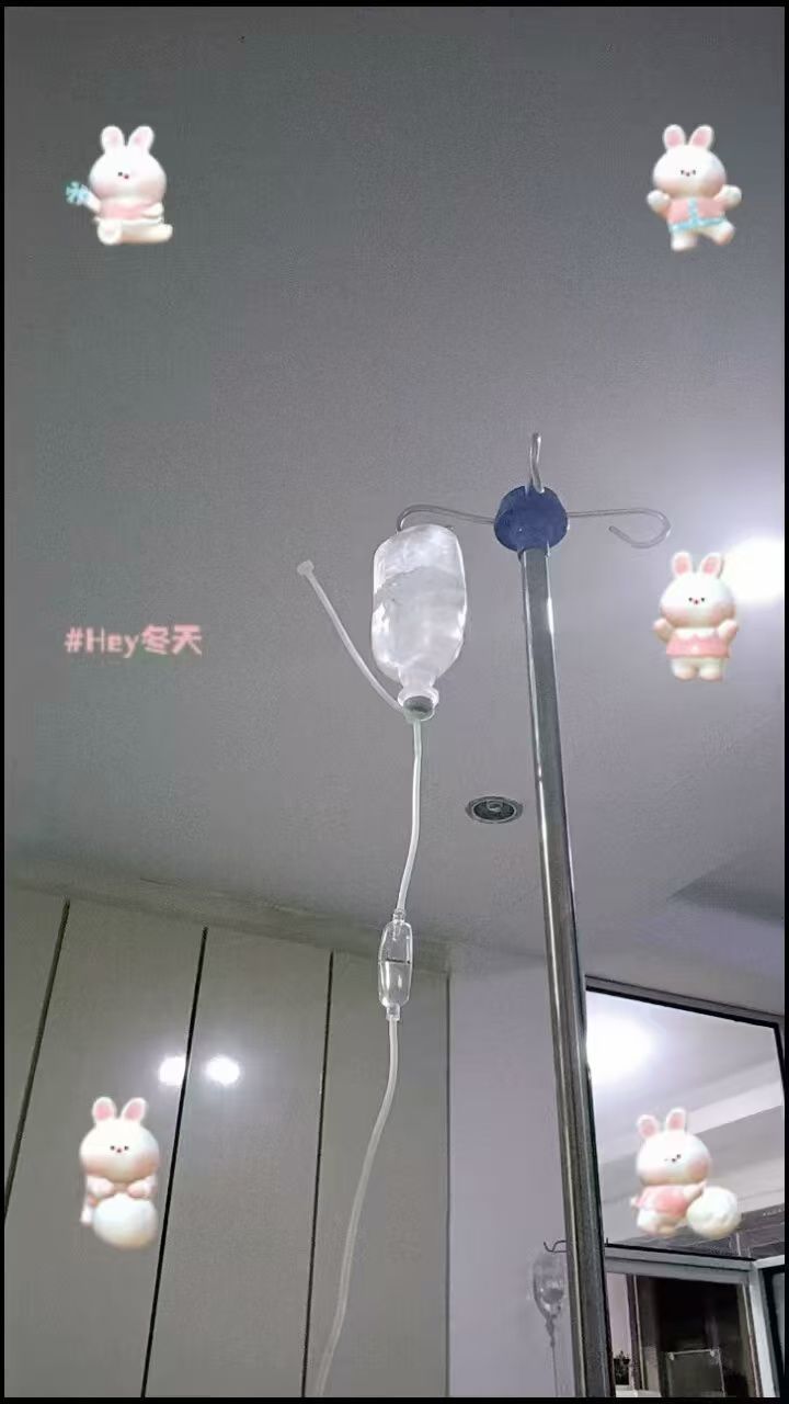 悦己挽晚【求升级】主播图片