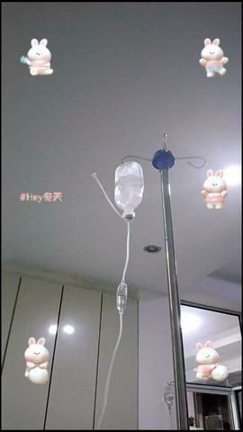 悦己挽晚【求升级】的图片