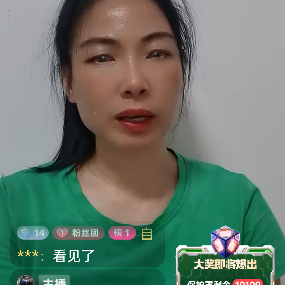 岁月静好*e2海报