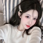 董懿橙