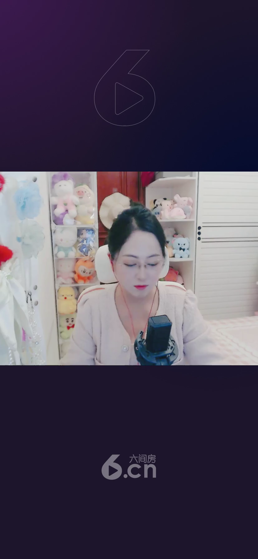 才艺视频