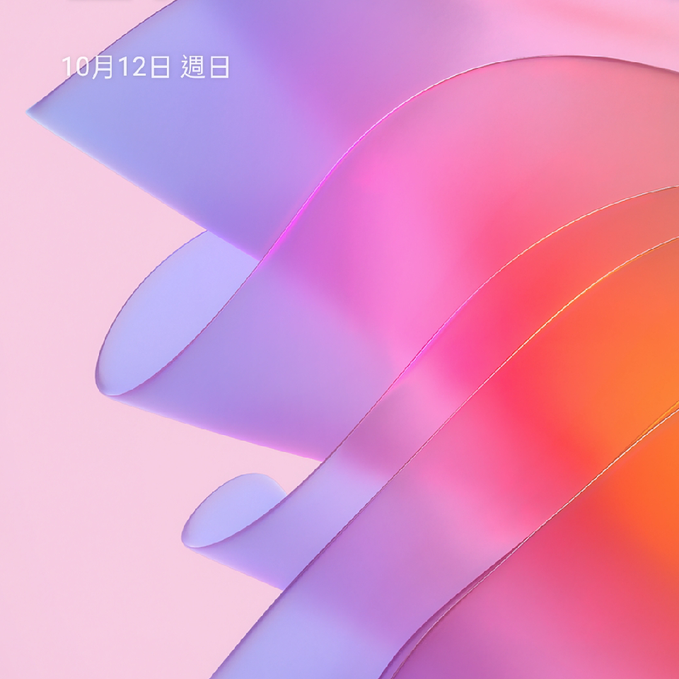 关关喜欢打排球❀海报