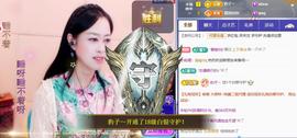 紫薇☆☆音乐频道的图片