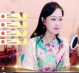 紫薇☆☆音乐频道的图片