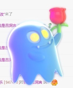 初见💋梦在广西的图片