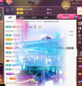 尤曼ღ安静唱情歌ヘ的图片