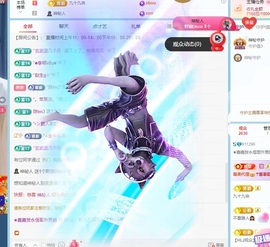 ★新人嘉嘉的图片