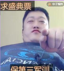 顾豆豆.上上签的图片