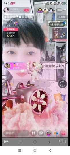玲C求守护🍀的图片