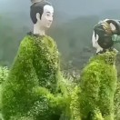 依一姐的头像