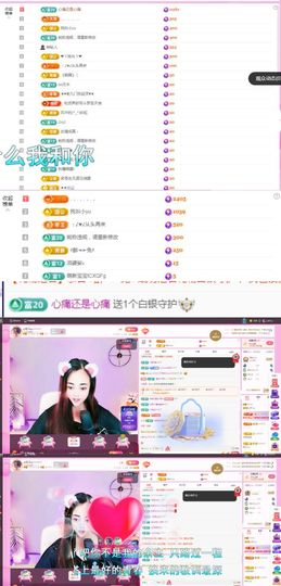 ღ佳儿ღ的图片