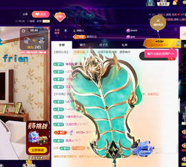 聆听~福妞儿的图片