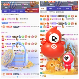 李悠悠🌈的图片