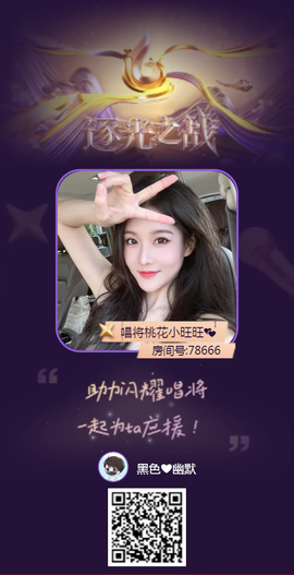 黑色❤幽默的图片