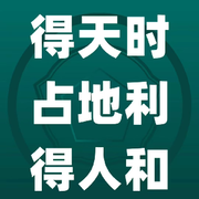 过❤️❤️客