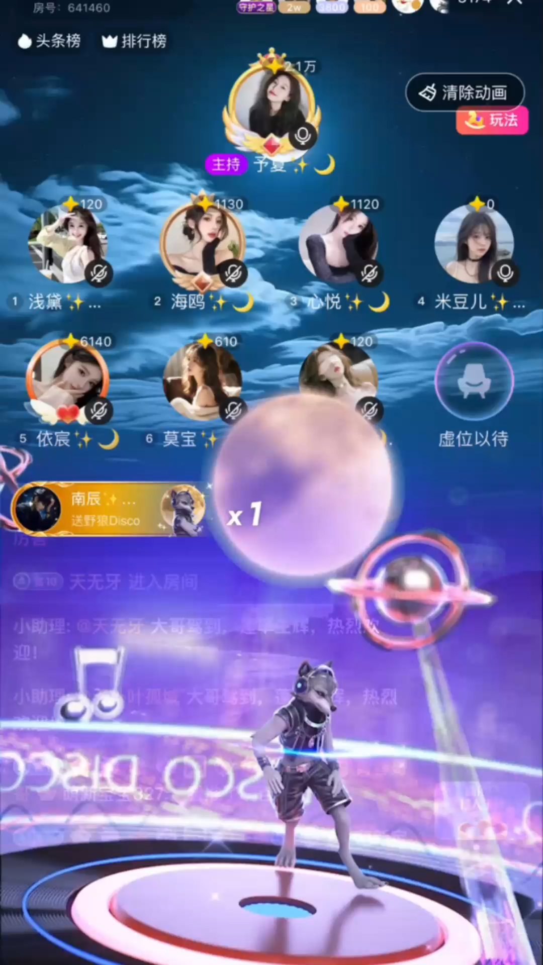 惊喜如盲盒，开启便是