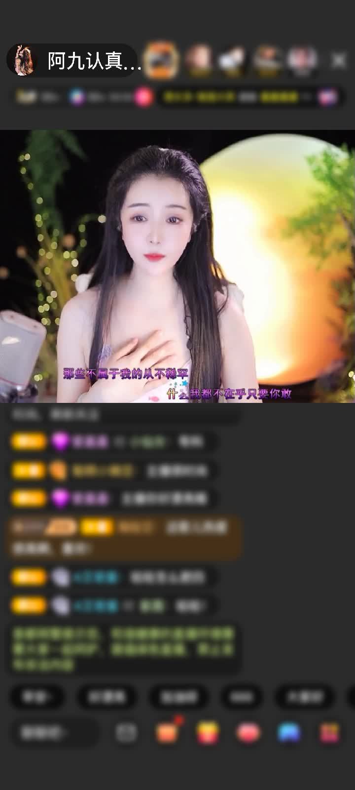 感谢好运默默C赠送狮吼天下1个