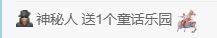 金麒麟安静唱歌🎤的图片