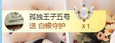金麒麟安静唱歌🎤的图片