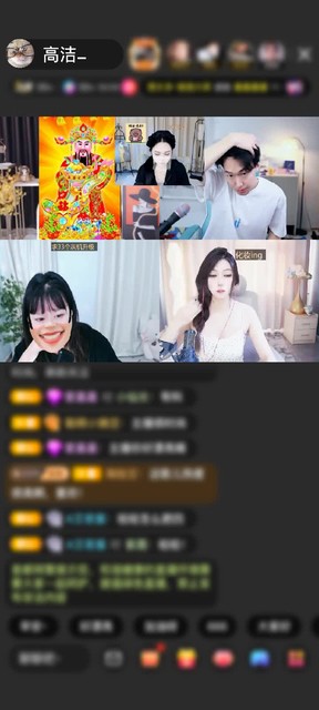 感谢困困呀-赠送天空游乐园1个