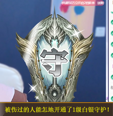 冰贺粉丝哥中华哥晋升主播图片