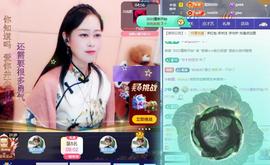 紫薇☆☆音乐频道的图片